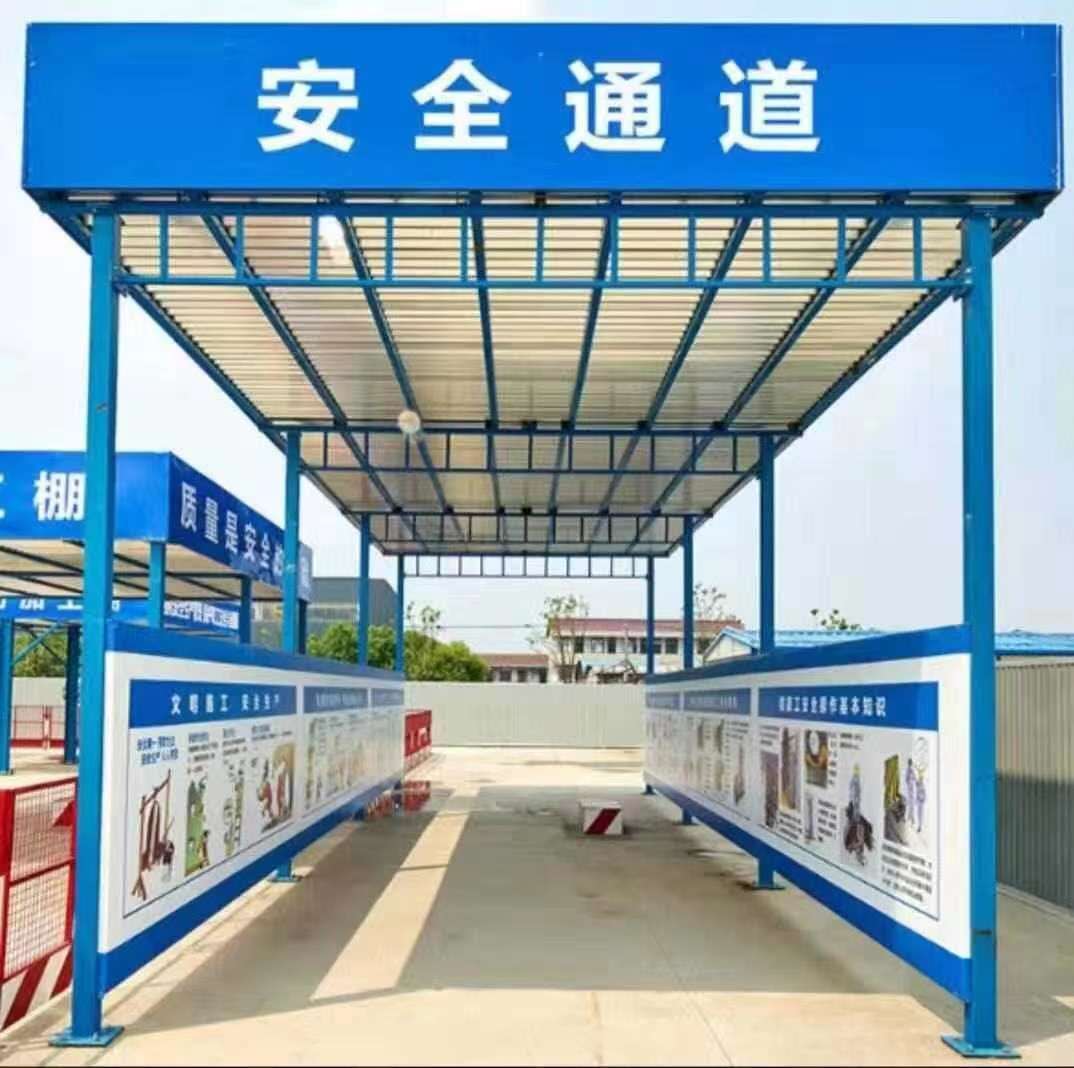 工地鋼筋加工棚的定做要注意什么？